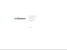 AdPartners