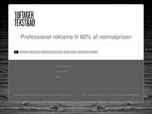 Per Toftager Grafik (P T G) v/Per Toftager Rasmussen